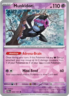 Munkidori Poke ball Holo 44